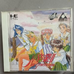 Sotsugyou II Graduation Neo Generation CD PC Engine Japan version